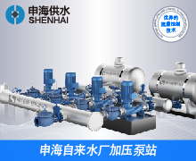 水廠(chǎng)加壓泵站
